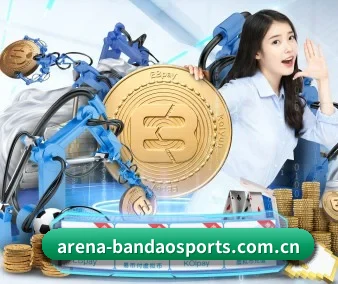 半岛体育在线 APP（BANDAO）