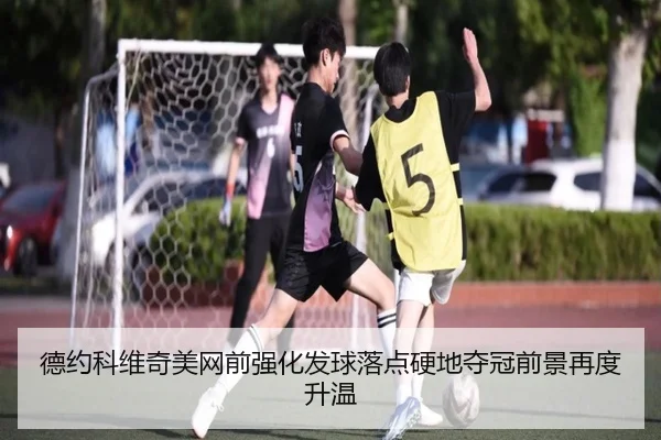 img_1787672014138_3969_0_647.jpg（BANDAO）